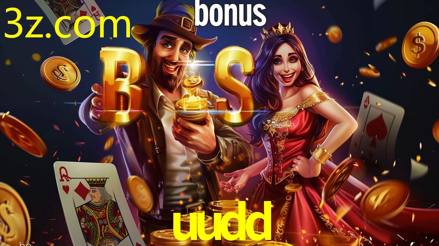UUDD
