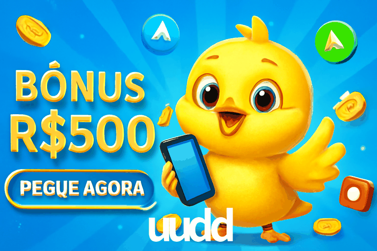 Seasonal Promotions uudd